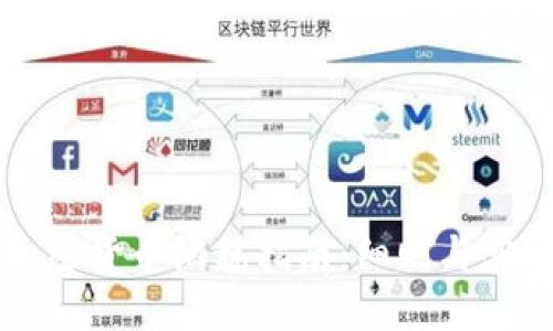 中国加密货币纳税指南：细则与实施解读