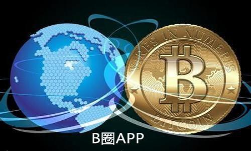 

加密货币专利模式解析：技术创新与市场运用