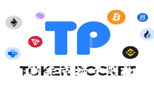 加密货币拍卖行：新兴市场中的数字资产交易平台