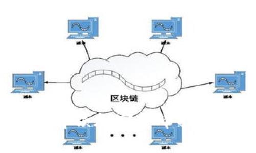 灰度信托：解锁加密货币投资的新模式