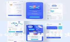 tpwallet与欧易转账的完整指南