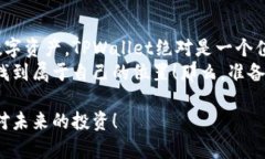   TPWallet：全方位数字资产管理工具 /    guanjianc