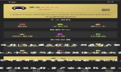 jiaotongtpwallet是冷钱包么/jiaotongtpwallet,冷钱包,数字