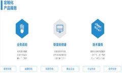 如何将虚拟币提到TPWallet：一步步详解