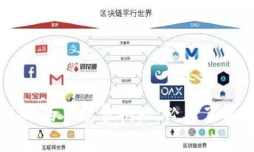 TPWallet转账到MXC的手续费揭秘：必要了解的费用与操作指南