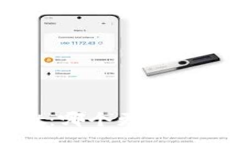 DP钱包与TPWallet：哪个更适合你的数字资产管理？