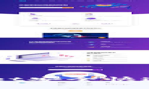 如何使用TPWallet安全快速地购买数字货币