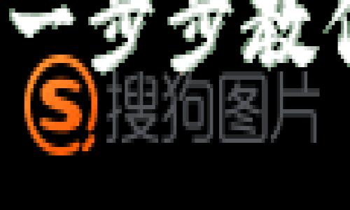 TPWallet新手玩法教程：一步步教你轻松上手数字资产管理