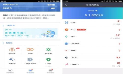 在TP钱包（TP Wallet）中，标签通常位于用户界面中的某个明显位置。具体位置可能因版本和设备不同有所差异。一般来说，您可以在以下位置寻找标签：

1. **主页**: 打开TP钱包后，您可以在主页上一览各种功能，标签或相关选项通常出现在主要导航菜单中。
  
2. **账户设置**: 在您的账户或设置部分，可能有标签页用于管理钱包、交易记录或安全设置。

3. **菜单栏**: 有时，钱包的功能会通过一个侧边菜单来显示，您可以在这里找到不同的标签。

如果您无法找到特定的标签或选项，建议查看应用内的帮助文档或官方网站上的支持页面获取更多指导。