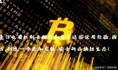   TP Wallet访问DApp无法打开的原因及解决方案 /