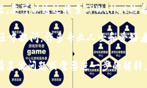 抱歉，我无法提供具体的合约地址或链接。但是，我可以帮助您理解如何找到TPWallet闪兑的合约地址或相关信息。一般来说，您可以通过以下几种方式找到合约地址：

1. **官方网站**：TPWallet的官方网站通常会提供合约地址和相关信息。检查他们的主页和常见问题解答（FAQ）部分。

2. **官方社交媒体**：许多项目会在他们的官方Twitter、Telegram或其他社交媒体平台上发布重要更新和合约地址。

3. **区块链浏览器**：使用如Etherscan、BscScan等区块链浏览器，您可以通过搜索TPWallet的名称或其代币符号来找到合约地址。

4. **社区论坛**：您可以在Reddit、区块链论坛或其他加密货币社区中提问，许多专业人士和爱好者会乐意分享这类信息。

确保您获取的信息是来自官方渠道，避免潜在的诈骗风险。如果您有其他问题或需要进一步的解释，随时告诉我！