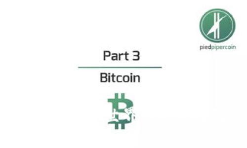 探索加密数字货币应用的世界：从入门到高手的全面指南