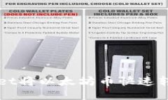 如何通过TPWallet将以太坊币快速转移至火币交易所