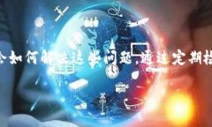  tigaoti tpwallet提不了怎么办?/tigaoti   guanjianci tpw