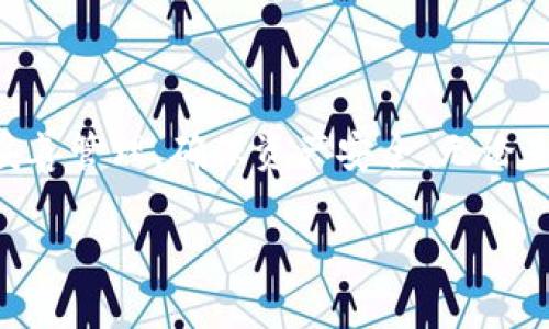 在现代区块链世界中，钱包的设计和功能多种多样。TPWallet 是支持多链的钱包，它的设计可以让用户方便地管理不同区块链上的资产。为了深入理解“tpwallet 是一个链对应一个私钥吗”，我们需要回答几个关键问题。让我们逐步解析。

什么是 TPWallet？

TPWallet 是一个多链钱包，允许用户在一个平台上管理和交易多种加密货币。它支持以太坊、比特币以及其他多条链的资产，这使得用户能够在不同的区块链上自由切换，而不需要不断地更换钱包。

私钥的基本概念

在讨论私钥之前，首先需要了解私钥的基本概念。私钥是加密货币钱包的核心，用户利用私钥来签署交易和证明对某个地址上资产的所有权。每个钱包的私钥是唯一的，并且应该严格保密，因为任何拥有该私钥的人都可以完全控制钱包中的资产。

链和私钥之间的关系

在 TPWallet 中，是否每条链对应一个私钥，实际上取决于钱包如何管理私钥。这有两种常见的情况：

ol
    listrong一链一私钥：/strong在某些钱包中，每个链下会生成一个独立的私钥。这意味着如果你在以太坊链上创建了一个新钱包，那么它将会生成一个独立于比特币链的私钥。这种方式有助于提高安全性，因为每个链的资产都是隔离的。/li
    listrong多链共享私钥：/strong有些多链钱包允许在多个链之间共享同一个私钥。这种情况下，用户在管理不同链上的资产时，只需记住一个私钥。这种方法虽然简化了管理，但会带来一定的安全风险，因为一旦私钥泄露，所有链上的资产都有可能被盗。/li
/ol

TPWallet 的实现方式

TPWallet 的设计逻辑通常是采用一链一私钥的方式。这使得管理不同链上的资产变得更加安全和清晰！用户只需记住每个链特有的私钥，哪怕某一链的安全性出现问题，也不会对其他链造成影响。这大大增强了资产的安全性，用户心中难免会感到一丝欣慰。

私钥管理的重要性

未妥善管理私钥可能导致不可恢复的损失！想象一下，当你辛辛苦苦积累的资产，因为私钥的泄露而不翼而飞，那种痛苦是难以用语言形容的。因此，使用 TPWallet 时，用户应当格外注意以下几点：

ul
    listrong备份私钥：/strong确保私钥有备份，无论是通过书面记录还是电子工具，以防丢失。/li
    listrong安全存储：/strong将私钥存储在安全地方，比如冷钱包或硬件钱包，避免在线存储。/li
    listrong定期更新：/strong定期改变设置的密码和安全措施，以提高安全性。/li
/ul

TPWallet 的优势

TPWallet 之所以受到广泛欢迎，归功于其多项优势：

ol
    listrong多链支持：/strong用户可以在一个钱包中管理多条链的资产，减少了对多个钱包的依赖。/li
    listrong友好的用户界面：/strong无论是新手还是资深用户，TPWallet 提供了直观的界面，方便操作。/li
    listrong安全性高：/strong使用一链一私钥的设计理念，提高了钱包的安全性！/li
/ol

用户的情感体验

当用户首次体验 TPWallet 时，通常会感到一种兴奋与期待！对于加密领域初学者而言，这种多链钱包的功能让他们在探索数字货币的过程中感到前所未有的便利。在进行交易的瞬间，用户往往会感到心跳加速的刺激，仿佛每一次交易都是一场未知的冒险。

总结

综上所述，TPWallet 在设计上更倾向于采用一链一私钥的管理方式，这样可以为用户提供更高的安全性和管理效率。而用户在使用 TPWallet 时，要时刻铭记私钥的重要性，妥善管理，确保资产安全。无论是刚入门的小白，还是资深的投资者，TPWallet 都是在多链时代中不可或缺的良伴！更多的可能性在等待着我们去探索，未来的区块链世界将会更加绚烂多彩！多么令人振奋啊！

希望以上内容能够帮助你更好地理解 TPWallet 的私钥管理以及它在多链资产管理中的重要作用！