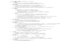 TPWallet：不同区块链之间的转账之道