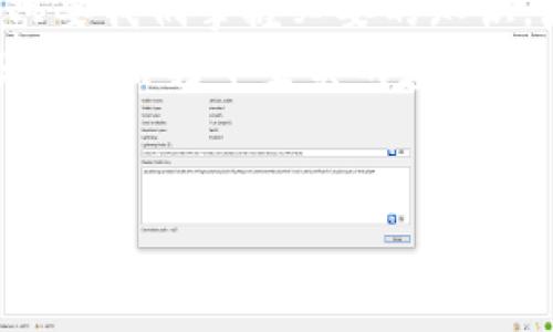 bianwei加密数字货币投资：机遇与挑战的全面分析/bianwei
加密货币, 投资, 风险/guanjianci

引言
在当今快速变化的金融世界中，加密数字货币的崛起犹如一阵旋风，吸引着无数投资者和技术爱好者的眼球。然而，面对这个新兴领域，大家不禁要问：“加密数字货币好做吗？”这个问题的答案并不简单，更像是一个多面体，让我们一起深入探讨吧！

加密数字货币的魅力何在？
一个不可否认的事实是，加密数字货币以其独特的属性和潜在的高收益而备受追捧。首先，它们在交易时的匿名性和去中心化特点让许多人感受到前所未有的自由与便利。这种新型的资产能够打破传统金融体系的限制，让国际交易变得前所未有的简单。
比如，比特币（Bitcoin）和以太坊（Ethereum）等知名数字货币，其市值在短短几年内经历了巨大的飞跃！多么令人振奋啊！这吸引了大量新手投资者和寻求财富自由的创业者加入这个领域，尝试着投身于加密货币的广阔前景。

加密货币的投资环境
但是，“风口上”的项目往往伴随着巨大的风险。虽然加密数字货币的潜在收益诱人，但其市场的不稳定性也不容小觑。价格波动频繁，有时短时间内就能出现30%的涨幅或跌幅！这样的市场环境，对于经验不足的投资者而言，无疑是一种挑战。
想象一下，你在深夜追踪市场动态，随着价格急剧下跌而心慌意乱，这种感觉绝对是痛苦的。因此，深入理解市场机制、掌握交易策略至关重要，无论是短线交易还是长期投资。每一种策略都有其适用的环境，我们需要根据自己的实际情况来选择最合适的方式。

掌握知识与技能
在进入加密数字货币市场之前，首先要提升自己的知识储备！了解区块链技术的基本原理、市场运行规律以及影响价格波动的外部因素。这些都是围绕加密货币投资的核心要素！
如今，有很多在线课程和书籍可以帮助投资者更好地理解这一领域的复杂性。多做研究、多参加讨论、与其他投资者交流，这样能帮助你更好地评估市场趋势，做出明智的决策。擅长利用技术分析和基本面分析的投资者，往往能在市场中找到更多机会。

情绪控制与资金管理
在加密数字货币市场上，情绪控制是成功投资的关键之一。冲动决策和情绪化交易往往导致重大损失。当你看到其他投资者在社交媒体上晒出丰厚的收益时，一定要冷静理智！控制自己的情绪，尤其是在市场波动剧烈时，保持理智，才是明智之举。
同时，建立合理的资金管理策略也必不可少。无论你是采用定投策略，还是按固定比例进行资产配置，务必设定止损和止盈点，以应对不可预见的市场变动。

认识风险与规避策略
投资加密货币之前，了解风险是至关重要的。在这一领域，安全问题时常浮现。黑客攻击、交易所倒闭、诈骗案件频频发生，给投资者造成巨大的损失！面对这样的风险，采取相应的防护措施，确保自己的资产安全，是每一位投资者的责任。
建议使用冷钱包存储长期资产，定期更新密码和启用多重身份验证以增强安全性。此外，保持警惕，确保不向不明来源透露自己资金的任何信息，这样才能更好地保护自己的资产，降低被诈骗的风险。

社区与技术发展
在加密货币的世界中，社区力量不可小觑。很多时候，市场趋势会受到社群活动的推动。比如，某种数字货币在特定社交平台上的热度，可能会直接影响它的价格走势。因此，关注行业动态，参与社区交流，能够帮助你获得最新的信息和投资灵感。
此外，随着技术的不断进步，我们也看到了更多创新产品的诞生，例如去中心化金融（DeFi）和非同质化代币（NFT）。这些新的趋势不仅给投资者带来了更多的机会，也为整个市场注入了活力。

总结：加密数字货币的未来
加密数字货币的未来仍然充满不确定性，但也蕴藏着巨大的潜力。虽然它的投资之路并不平坦，风险与机遇并存，但只要我们掌握必要的知识，增强风险意识，合理控制情绪，便能在这片新天地中找到属于自己的位置！
当然，做出投资决策前，不妨多做调研，聆听业内专家的意见，借鉴成功投资者的经验教训。每一份努力都将为你的投资之路打下坚实的基础！
所以，在这个充满机会与挑战的时代，不妨大胆一试，掌握机会，让自己成为加密数字货币投资的掌舵者！ 

无论如何，生活总是充满变化，抓住每一个瞬间，拥抱这个新时代，让我们一起迎接挑战，探索更美好的未来！