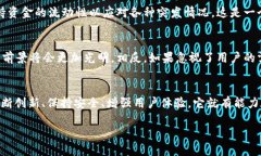 关于token.im钱包官网是否会关闭，这个问题并没有