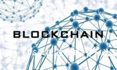 如何在TPWallet EOS上进行提现：详细流程与注意事