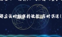 火币提币ETH到TPWallet的完整指南火币, 提币, TPWa