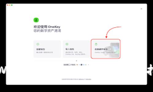 TPWallet中USDT跨链转账指南
