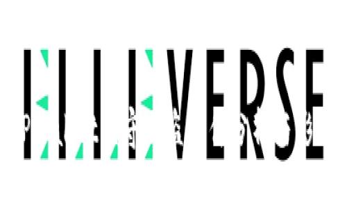 TPWallet监守自盗事件分析与影响