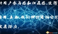 TPWallet 和 TP（TP项目）是与中国有密切联系的项目