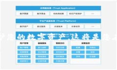 IM钱包如何导入TP钱包：详细步骤与实用指南key
