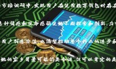 tiaotitpwallet付盼的家乡背景揭秘/tiaotitpwallet, 付盼
