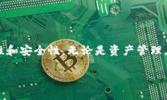   苹果手机TPWallet官网下载及使用指南 /  guanjian