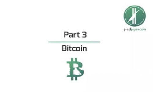 TPWallet下架公告及影响分析