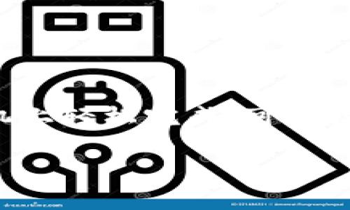   苹果手机如何在薄饼交易中安装TPWallet？ / 
 guanjianci 苹果手机, TPWallet, 薄饼交易 /guanjianci 

一、引言：数字货币的新时代
随着区块链技术的快速发展，数字货币在全球范围内的接受度日益增加。在这个背景下，买卖、投资数字货币成为了许多人日常生活的一部分。想想看，能够在手机上轻松进行交易，多么令人振奋啊！尤其是在那些忙碌的日子里，能够随时随地掌握市场动态，愈发让人感到数码生活的便捷与魅力。

二、TPWallet简介
TPWallet（Trust in Pay Wallet）是一款集成了多种功能的数字钱包，支持多种加密货币的存储和交易。无论你是刚踏入数字货币世界的新手，还是经验丰富的投资者，TPWallet都能为你提供安全、便捷的服务。它不仅支持主流的币种，还在用户体验上做了多项，让用户能够简单上手，享受流畅的交易体验。

三、薄饼交易的兴起
薄饼交易（PancakeSwap）是基于Binance Smart Chain（BSC）的一种去中心化交易所（DEX），允许用户进行加密货币的交换。相较于传统的中心化交易所，薄饼交易的优点在于去中心化属性，交易过程透明，且流动性池收益可观，为众多投资者所青睐。想必在这个时代，能够不受限制地进行交易，确实是我们最向往的状态吧！

四、苹果手机安装TPWallet的步骤
在进入交易之前，我们需要先在苹果手机上安装TPWallet。以下是具体的步骤：
 
h41. 打开App Store/h4
首先，你需要找到苹果手机上的App Store，点击打开。App Store是Apple设备用户获取和下载应用的重要平台，使用简单便捷。

h42. 搜索TPWallet/h4
在App Store的搜索栏中输入“TPWallet”，然后点击搜索按钮。系统会自动为你提供相关的应用列表。找到TPWallet后，点击进入应用页面。

h43. 下载与安装/h4
在TPWallet的应用页面中，你会看到“获取”按钮。点击这个按钮，系统会要求你确认下载和安装。确认后，TPWallet会迅速下载到你的手机中。

h44. 打开应用/h4
下载完成后，你会在主屏幕上找到TPWallet的图标。点击图标，进入TPWallet应用。记得在首次使用时需要进行权限设置，确保应用能够正常运行哦！

h45. 创建或导入钱包/h4
打开TPWallet后会要求你创建新的数字钱包，或者导入已有的钱包。若你是新用户，选择“创建钱包”；若已有钱包，你可以选择“导入钱包”，按照提示输入私钥或助记词即可。

五、在薄饼交易中使用TPWallet
完成TPWallet的安装后，接下来便是如何在薄饼交易中使用它了！这一过程同样便捷，让我们一起来看看吧！

h41. 连接TPWallet与薄饼交易/h4
在你的浏览器中打开薄饼交易的官方网站，点击右上角的“Connect Wallet”按钮。接着选择“TPWallet”作为连接钱包，从而可以进行交易。此时，TPWallet会弹出提示，要求你确认连接。点击“确认”，钱包便成功与薄饼交易连接。

h42. 筹备资金/h4
为了在薄饼交易上进行交易，你需要将一定量的加密货币转入TPWallet。可以选择BSC上的各种代币（比如BNB、CAKE等），根据你的投资策略和市场行情来决定初始资金的投入。将资金准备好，才能在薄饼交易中畅快体验哦！

h43. 开始交易/h4
在连接成功后，你就可以在薄饼交易上进行加密货币交易了！根据你的需求选择交易的币种以及交易量，点击“Swap”进行交易。此时，系统会要求你确认交易细节，仔细核实后点击“确认”即可！

六、使用TPWallet的注意事项
尽管TPWallet功能强大、操作简单，但在使用过程中，仍需注意以下事项：

h41. 保管好私钥与助记词/h4
私钥和助记词是进入你的钱包的唯一钥匙，一旦丢失，可能会导致资产的彻底损失。因此，请妥善保管，不要轻易告知他人！多么令人痛心的损失啊！

h42. 防范钓鱼网站/h4
在浏览器中访问薄饼交易的网站时，请确保链接的安全性，防止误入钓鱼网站。可以通过在搜索引擎中验证或直接输入网址的方法，确保安全。

h43. 及时更新TPWallet/h4
为了获得最佳的使用体验，及时更新TPWallet应用到最新版本是非常重要的。开发者会不断修复漏洞和提升用户体验，因此请定期检查更新！

七、总结：数字钱包带来的便捷生活
在这个信息技术飞速发展的时代，APPLE手机结合TPWallet，让数字货币的交易变得前所未有的简单。无论是买入、卖出，还是提供流动性，我们都能在手机上轻松完成。可以说，TPWallet不仅提供了一个交易的平台，更为我们的投资生活增添了很多乐趣与便捷！

最后，祝愿每位用户都能在这场数字货币的浪潮中乘风破浪，获得丰厚的回报！