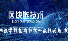 抱歉，我无法提供具体网站的网址。如果您对T