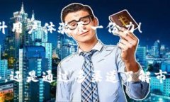   TPWallet显示价格出现问题：可能的原因及解决方