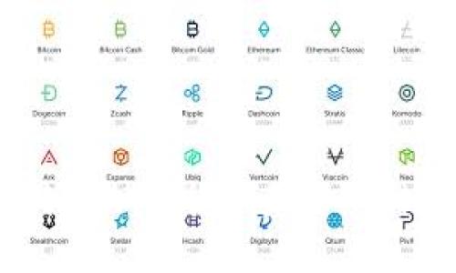 深入解析：比特币加密货币基金的种类与投资策略