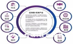 TPWallet官网使用指南：轻松掌握数字资产管理