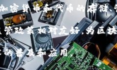 TPWallet是一家专注于区块链和数字资产管理的公司