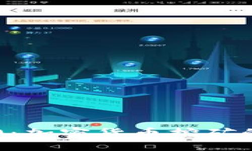 RTX 3060：加密货币挖矿的理想选择