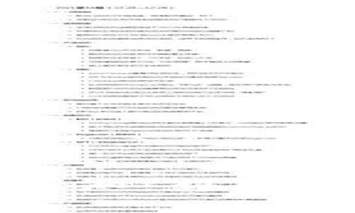 加密货币投资须知：新手必看的注意事项