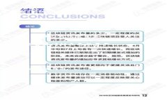 钱包助记词是指为加密货币（如比特币、以太坊