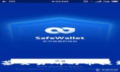 如何将抹茶交易所的币提到TP钱包？