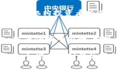   深入探讨加密货币：从基础知识到投资策略 /