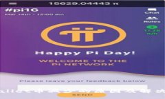 TPWallet币减少的原因及解决方案