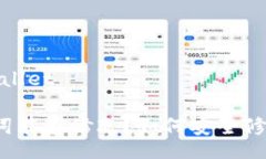 wallet/wallet钱包助记词能否修改？如何安全修改助