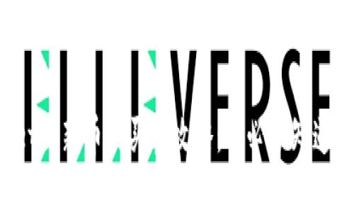 TPWallet里新币的买卖攻略：你必须知道的一切！