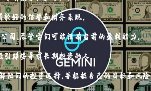 在金融市场中，加密货币和股票是两种主要的投资工具，但它们通常被称为不同的名称或分类。以下是加密货币和股票的一些常见名称和相关术语：

### 加密货币的名称和分类

1. **数字货币**：这是加密货币的一个广泛术语，涵盖了所有使用加密技术进行交易的电子货币。
   
2. **虚拟货币**：与数字货币类似，但通常不依赖于法定货币的支持。

3. **代币**：在区块链平台上发行的加密货币，但通常用作特定用途，比如参与某个项目或在某个生态系统内进行交易。

4. **山寨币（Altcoin）**：指的是比特币以外的所有加密货币。例如，以太坊、瑞波币、莱特币等。

5. **稳定币（Stablecoin）**：一种与法定货币或其他资产挂钩的加密货币，以保持稳定的价值。

6. **公链/私链**：公链是任何人都可以访问的区块链，而私链则是有限制的区块链，通常用于企业内部交易。

### 股票的名称和分类

1. **股份**：指的是公司所有权的份额。购买股份的人被称为股东。

2. **股票单位**：某些国家或地区将份额称为股票单位（Share Unit），强调所有权的分割。

3. **优先股**：与普通股不同，这种股票通常在分红和资产分配上享有优先权。

4. **普通股**：最常见的股票类型，股东在公司管理中有投票权和分红权。

5. **蓝筹股**：指的是稳健大企业的股票，通常具有较好的信誉和财务表现。

6. **成长股**：这些股票来自于预计将快速增长的公司，尽管它们可能没有当前的盈利能力。

7. **价值股**：价格低于其内在价值的股票，通常吸引那些寻求长期投资的人。

结合这些不同的名称和分类，投资者能够更好地理解他们的投资选择，并根据自己的目标和风险承受能力进行决策。 