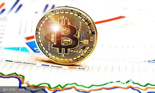 巨头加密货币的崛起与未来展望