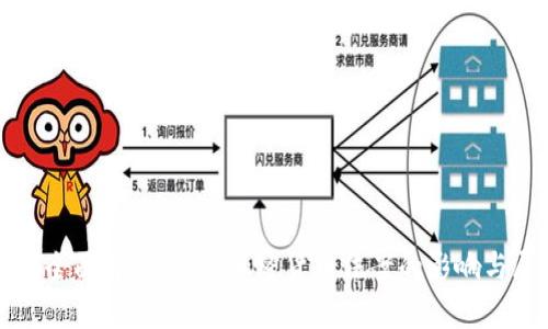 德国全面解析：最新加密货币法案的影响与展望