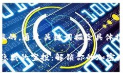 思考一个且的，通过关键词描绘具体场景TPWalle