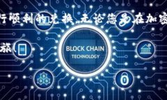 内容较长，无法一次性展示。请查看分段内容。